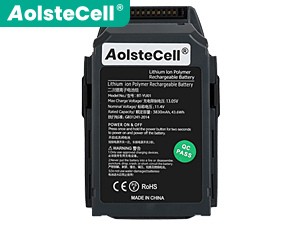 DJI Mavic Pro baterija