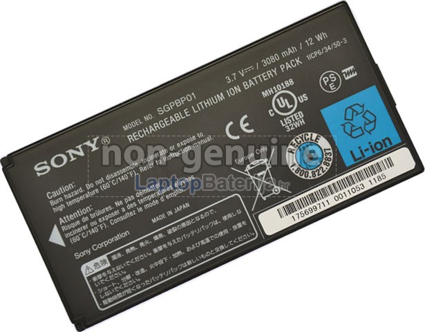Zamjenska baterija za Sony SGPT211SG
