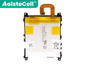 Sony LIS1525ERPC baterija